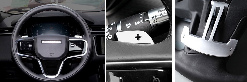 Exemples de formes de palettes au volant compatibles pour Land Rover et Jaguar
